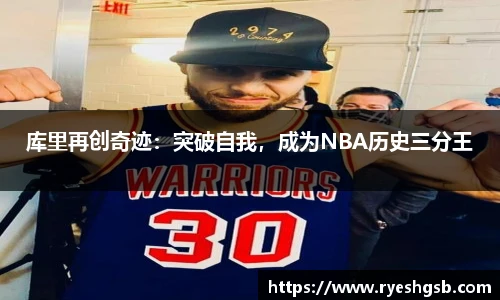 1xbet手机版登录
