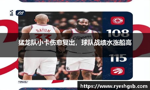 1xbet平台
