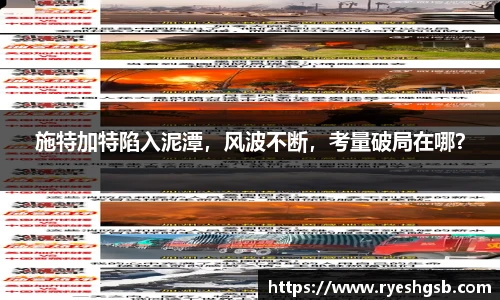 1xbet国际官方网