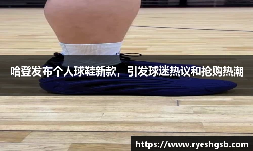 1xbet国际官方网