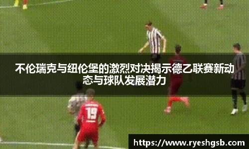 1xbet国际官方网