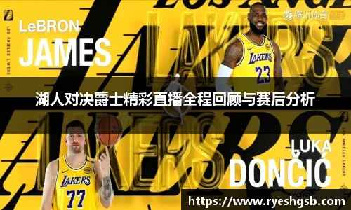 1xbet国际官方网