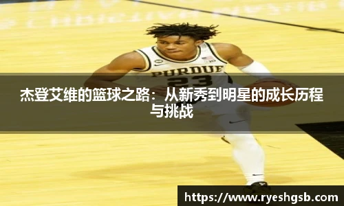 1xbet国际官方网
