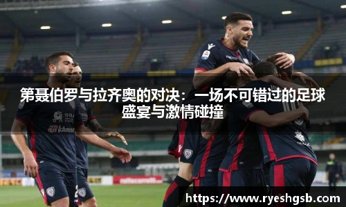 1xbet手机版登录