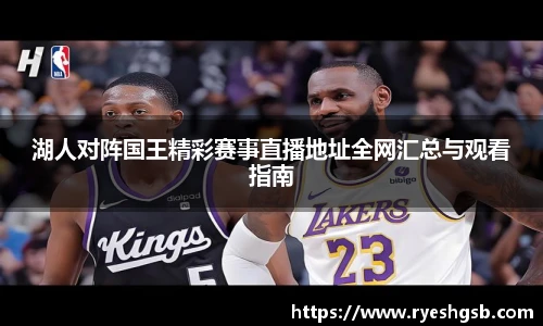 1xbet手机版登录