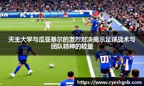 1xbet国际官方网