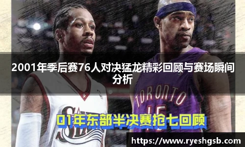 1xbet手机版登录