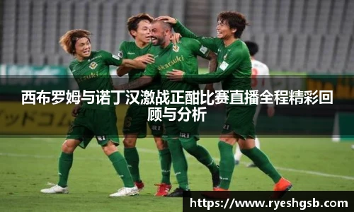1xbet手机版登录