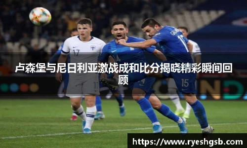 1xbet手机版登录