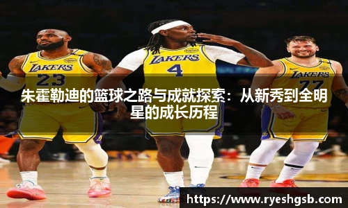 1xbet国际官方网