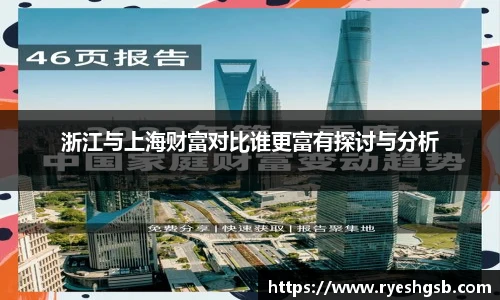 1xbet国际官方网