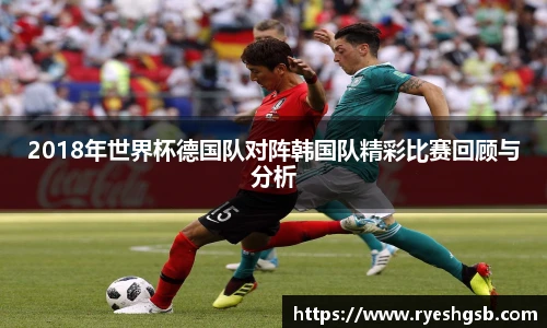 1xbet国际官方网